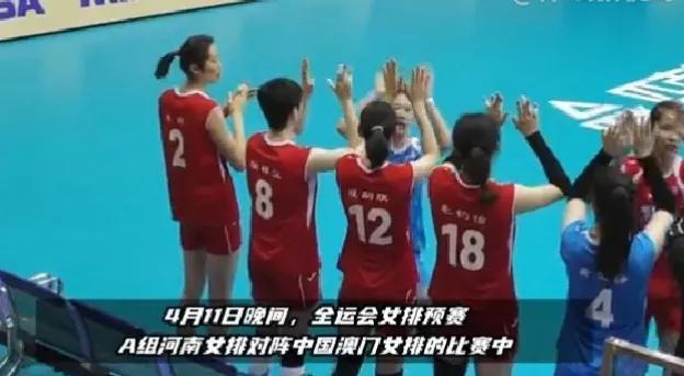 排球吉林vs澳门直播视频,一场热血对决背后的故事 排球吉林vs澳门直播视频,一场热血对决背后的故事
