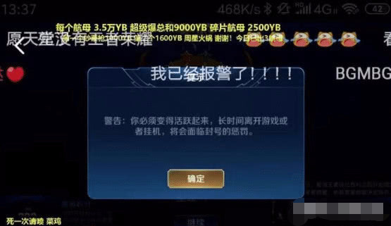 大王vs小王直播间视频,一场关于谁更会玩的底层逻辑大揭秘 大王vs小王直播间视频,一场关于谁更会玩的底层逻辑大揭秘