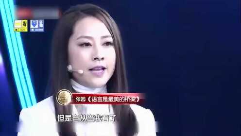 泰洋 vs 张茜视频直播,一场厨房里的神仙打架,到底谁赢了? 泰洋 vs 张茜视频直播,一场厨房里的神仙打架,到底谁赢了?