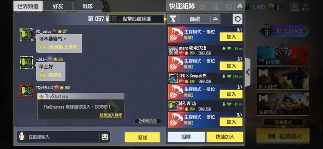 南京vs王者直播视频高清，一场关于清晰度的硬核考古，顺便聊聊我踩过的坑
